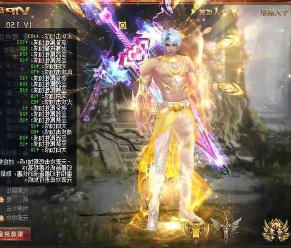 新开魔域私服体验独特但门道风险多，玩家选择需谨慎