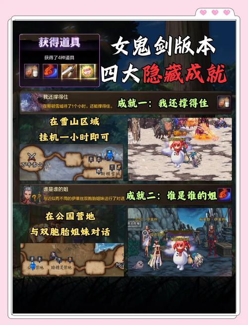 魔域sf私sf官网入口_魔域sf新开发布网站_魔域sf
