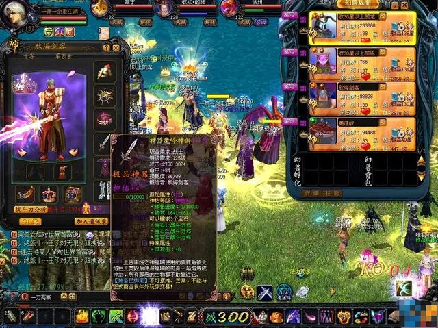 魔域sf游戏特色与玩家群体分析：独特玩法与老玩家回归