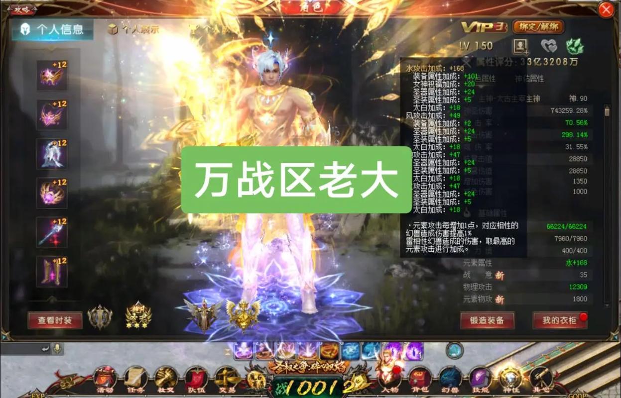 魔域发布网：汇聚丰富游戏资源与玩家交流社区，实时更新精彩内容