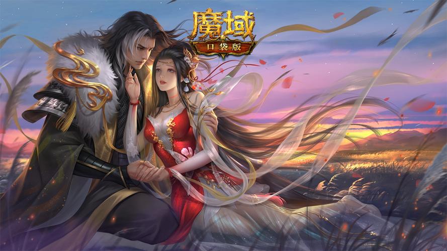 魔域发布网：提供多样游戏版本、稳定可靠资源与及时更新的专业平台