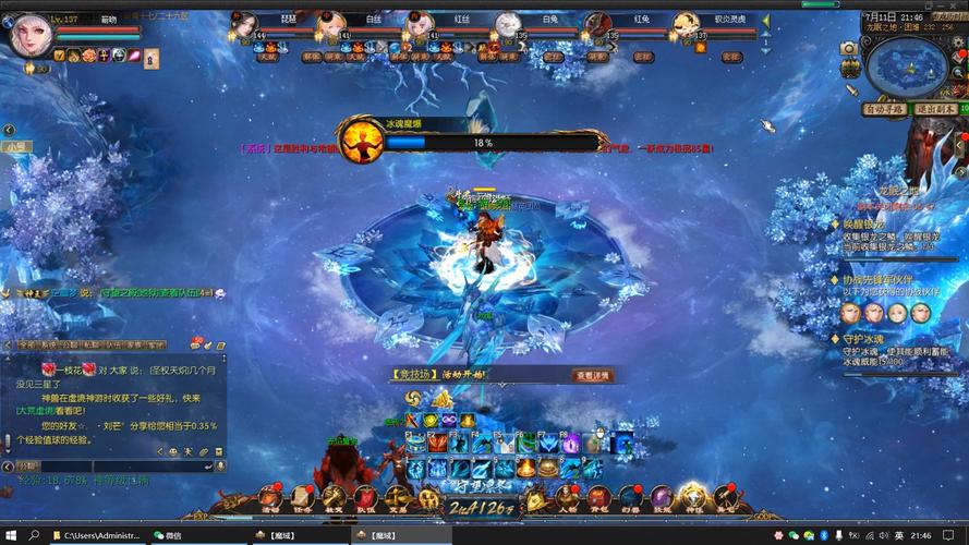 魔域发布网：汇集丰富版本与及时信息，助你畅游魔域游戏世界