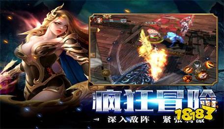 魔域sf_魔域sf新开发布网站_魔域sf锁头是什么