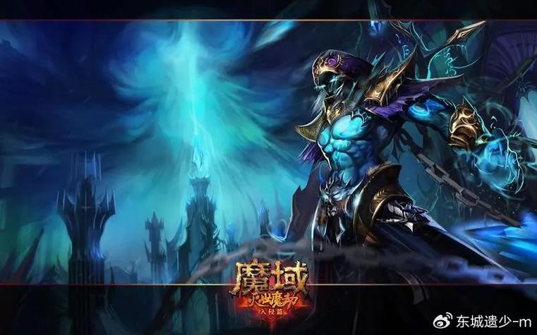 魔域私服的独特魅力与风险：玩家必知的游戏体验和潜在问题