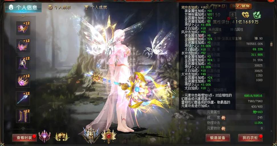 魔域私服发布网：多样版本任你选，复古怀旧与创新玩法一网打尽