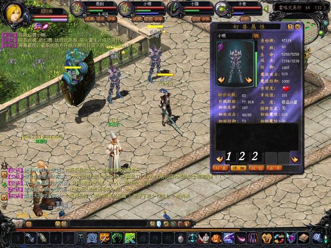 魔域sf怀旧_魔域sf新开发布网站_魔域sf