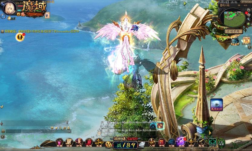 魔域私服_魔域私新开网_手机魔域sf发布网
