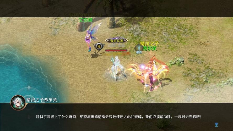 魔域发布网：汇聚多样游戏信息，开启奇幻冒险之旅的平台