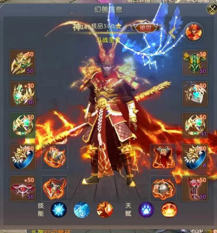 魔域发布网：便捷获取魔域资讯资源的综合平台